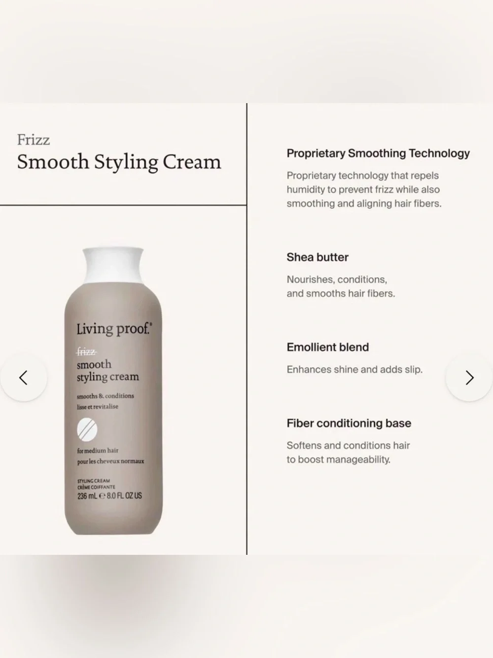 Living Proof Frizz Smooth Styling Cream - Gray